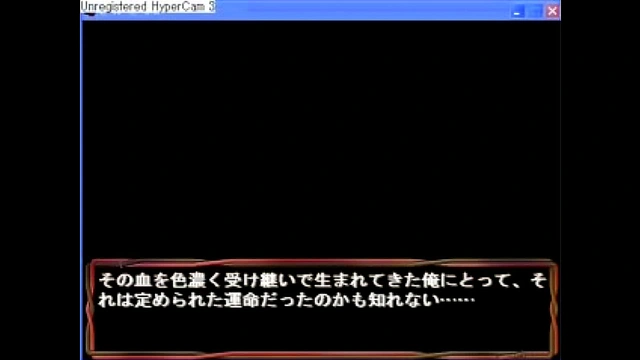 Horny Hentai Babe Seduces With Eroge Style Passion