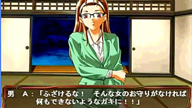 Horny Hentai Babe Seduces With Eroge Style Passion