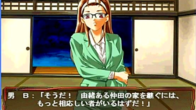 Horny Hentai Babe Seduces With Eroge Style Passion