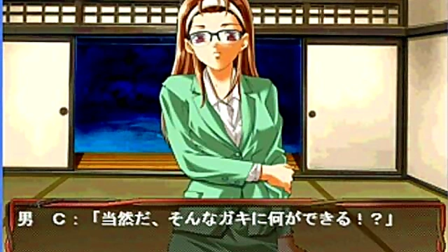 Horny Hentai Babe Seduces With Eroge Style Passion