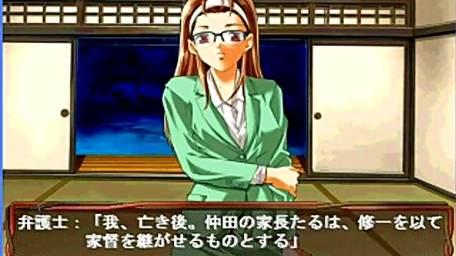 Horny Hentai Babe Seduces With Eroge Style Passion