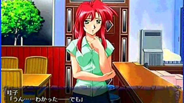 Keiko's Eroge Adventure – Seductive Anime Sex Scenes