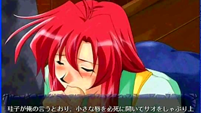 Keiko's Eroge Adventure – Seductive Anime Sex Scenes