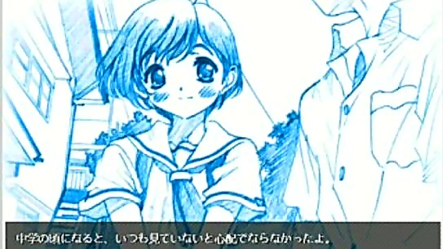 Horny Private Nurse Gives Intense Hentai Blowjob With Eroge Style Seduction