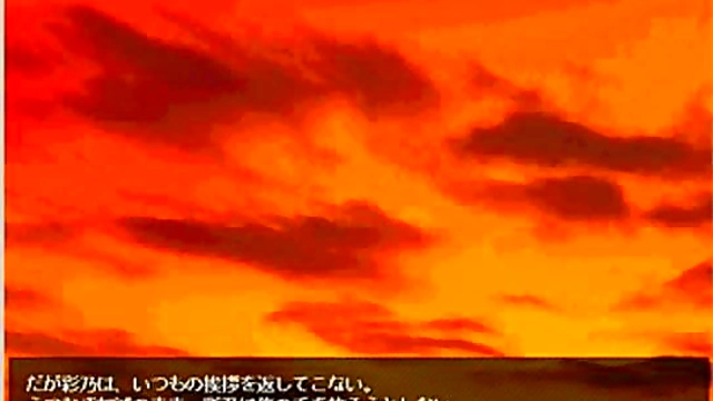 Horny Private Nurse Gives Intense Hentai Blowjob With Eroge Style Seduction