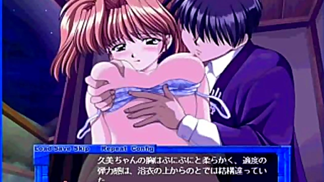 Cute Eroge Girl Gets naughty in Tokimeki Check-In Scene