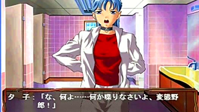 Cute YUKO Gives Seductive Blowjob & Mind-Bending Orgasm In Eroge Anime Style