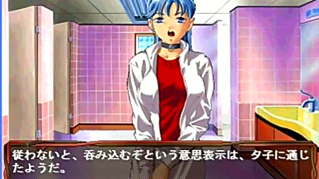 Cute YUKO Gives Seductive Blowjob & Mind-Bending Orgasm In Eroge Anime Style