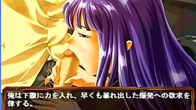 Kyono Eroge Anime Shows Off Her Sexy Moves In Seductive Hentai Scene