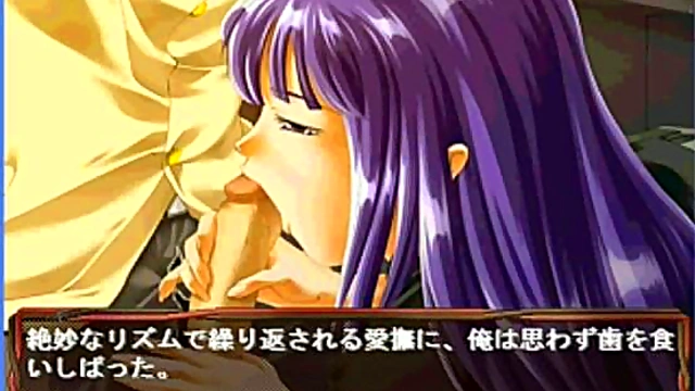 Kyono Eroge Anime Shows Off Her Sexy Moves In Seductive Hentai Scene