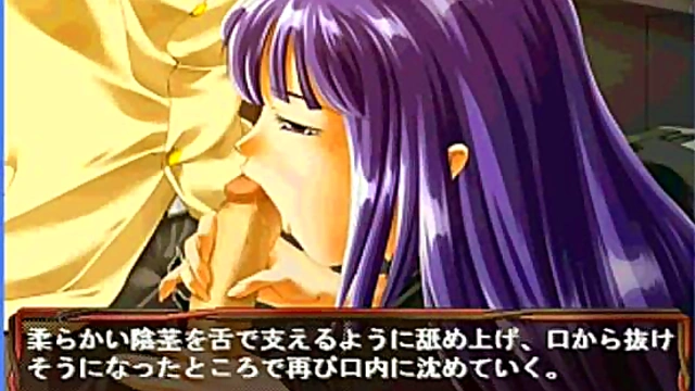 Kyono Eroge Anime Shows Off Her Sexy Moves In Seductive Hentai Scene