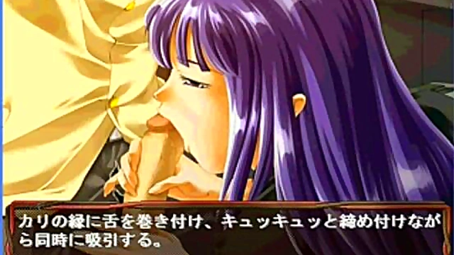 Kyono Eroge Anime Shows Off Her Sexy Moves In Seductive Hentai Scene