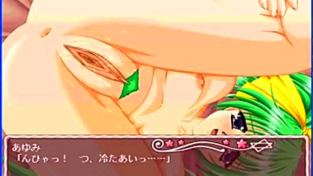 Ayumi's Eroge Adventure – Anime Chick Seduces With Hentai Passion