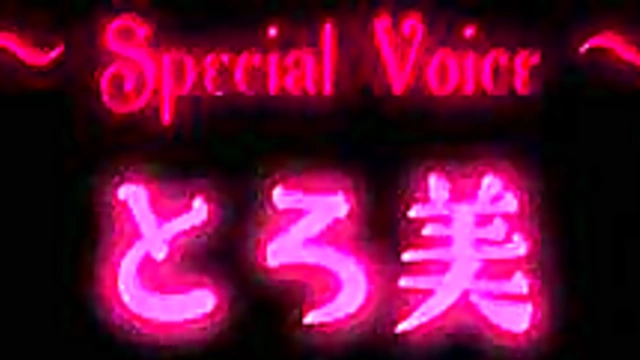 Crazy 3D Anime Teacher Umemaro Takes It Hard In Every Scene