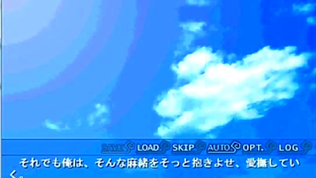 Cute Eroge Anime Chick Gets naughty With Her Seductive Moves