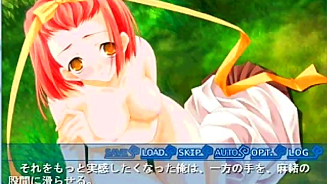 Cute Eroge Anime Chick Gets naughty With Her Seductive Moves