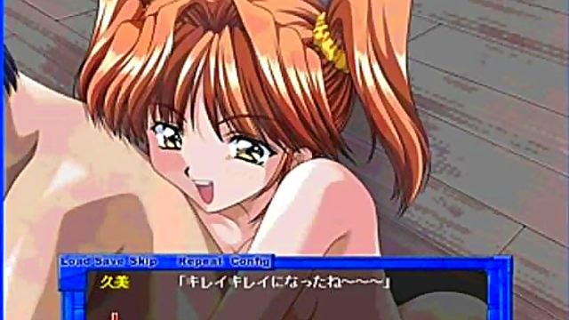 Cute Eroge Heroine Gets Intimate With Her Crush In Tokimeki Adventure
