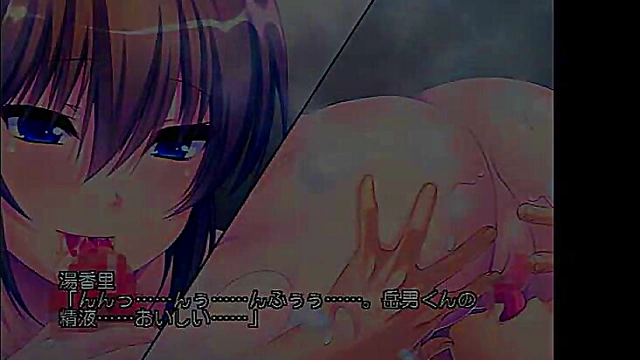 Horny Widowed Landlady Tempts Tenant With Sexy Anime Action