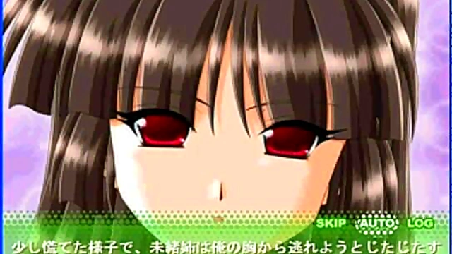 Cute Eroge Chick Gets naughty With Her Toy And Seductive Moves