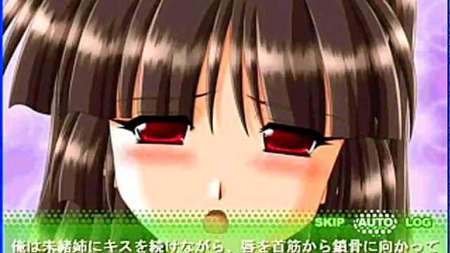 Cute Eroge Chick Gets naughty With Her Toy And Seductive Moves