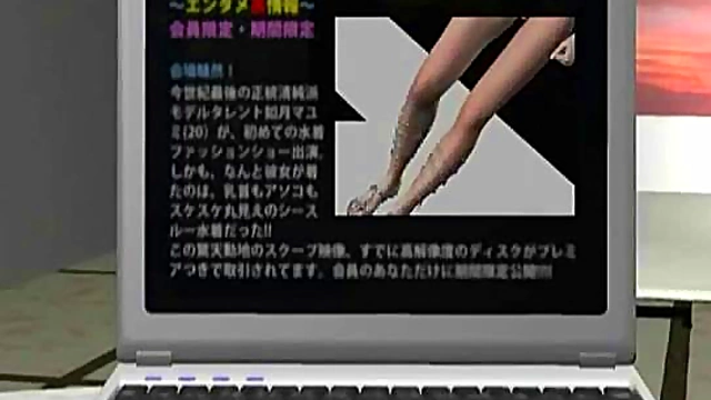 Busty Anime Chick Teases In Lingerie For Hardcore Tit Action