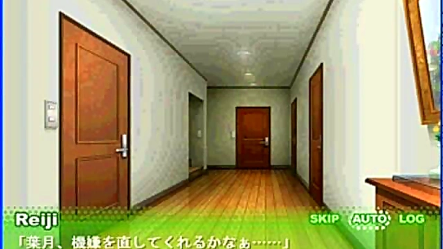 Hazuki’s Erotic Eroge Adventure – Hot Anime Sex Scenes Revealed