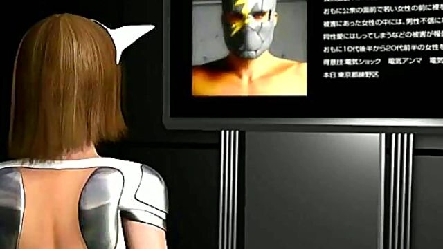 Busty Futuristic Hentai Babe Fucks Hard In Latex Suit For Hardcore Fun