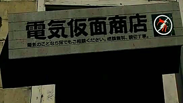 Busty Futuristic Hentai Babe Fucks Hard In Latex Suit For Hardcore Fun