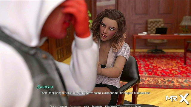 Come to Me, My Girl – Erotic 3D Anime Acting Lesson Adventure