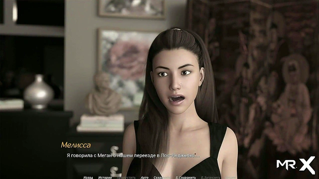 Come to Me, My Girl – Erotic 3D Anime Acting Lesson Adventure