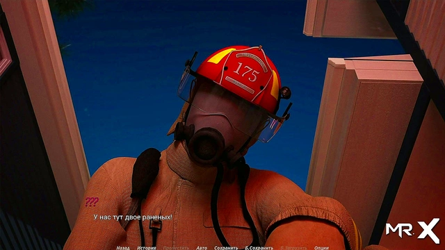 Come to Me, My Girl – Erotic 3D Anime Acting Lesson Adventure