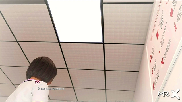 Come to Me, My Girl – Erotic 3D Anime Acting Lesson Adventure