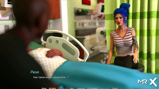 Come to Me, My Girl – Erotic 3D Anime Acting Lesson Adventure