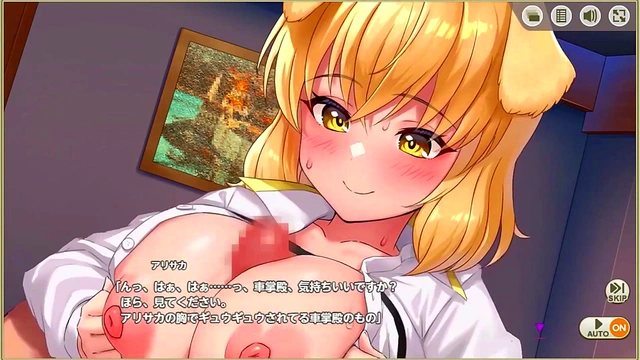 Hentai Girls Ride The Mist Train For Steamy Sex Adventures