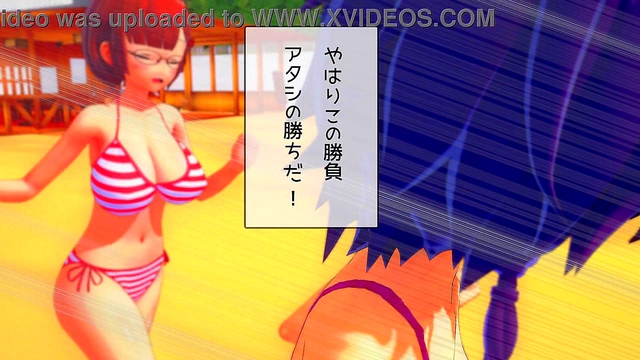 Boku Tsutomu's Erotic Anime Adventure – 3D Hentai Fantasy Unleashed