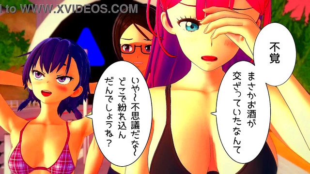 Boku Tsutomu's Erotic Anime Adventure – 3D Hentai Fantasy Unleashed