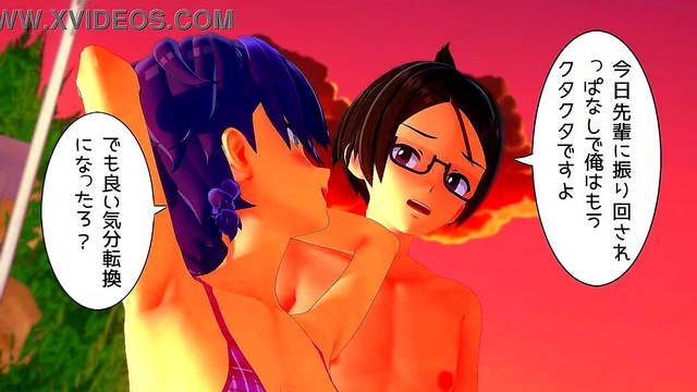 Boku Tsutomu's Erotic Anime Adventure – 3D Hentai Fantasy Unleashed