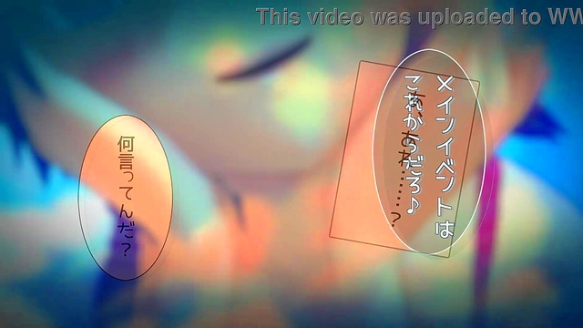 Boku Tsutomu's Erotic Anime Adventure – 3D Hentai Fantasy Unleashed