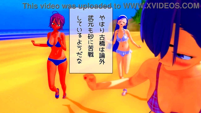 Boku Tsutomu's Erotic Anime Adventure – 3D Hentai Fantasy Unleashed