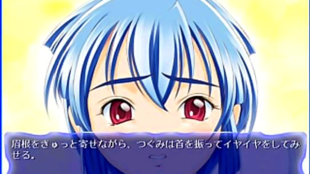 Tugumi Seduces in Eroge Anime for Intense Hentai Action