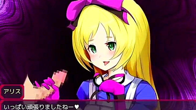 Alice Anime Adventure – Hot Hentai Action With Cute Characters