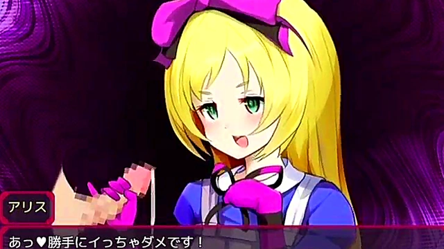 Alice Anime Adventure – Hot Hentai Action With Cute Characters