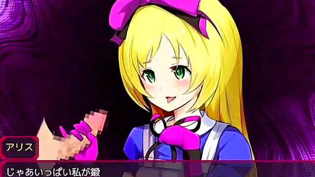 Alice Anime Adventure – Hot Hentai Action With Cute Characters