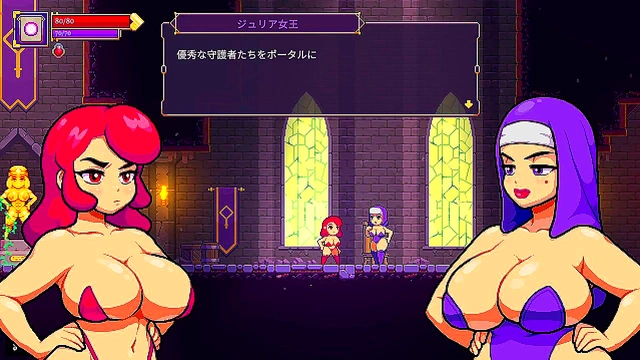 Scarlet Maiden's Erotic Gameplay – Intense Sex Scenes & Japanese Anime Action