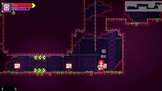 Scarlet Maiden's Erotic Gameplay – Intense Sex Scenes & Japanese Anime Action