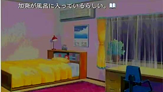 Cute Eroge Anime Chick Gets Fucked Hard In Sexy Hentai Scene