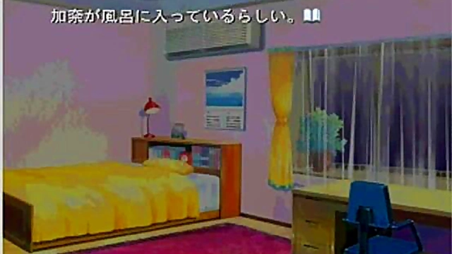 Cute Eroge Anime Chick Gets Fucked Hard In Sexy Hentai Scene