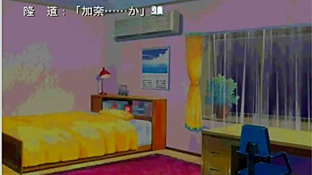 Cute Eroge Anime Chick Gets Fucked Hard In Sexy Hentai Scene