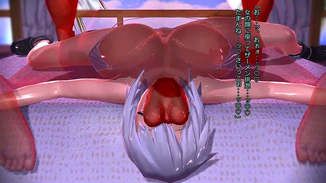 Hentai Legend Fucks With Intense 3D CG Vacuum Action