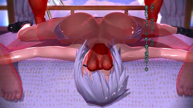 Hentai Legend Fucks With Intense 3D CG Vacuum Action